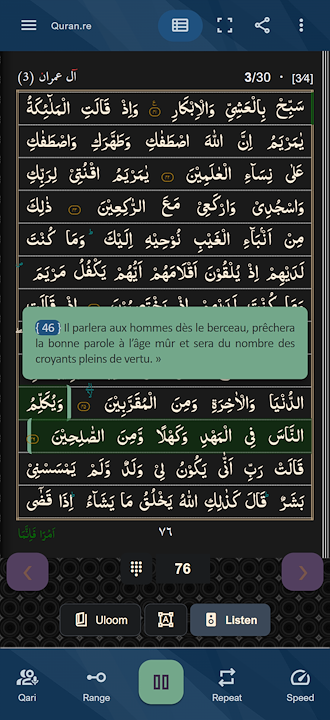screenshot2