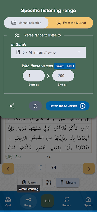 screenshot3